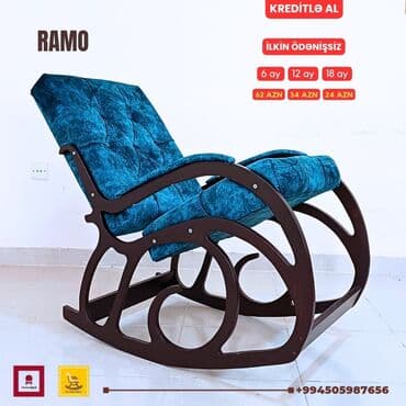 массажные кресло: Новый, Кресло-качалка, Ткань, Есть кредит, Бесплатная доставка в черте города — 11