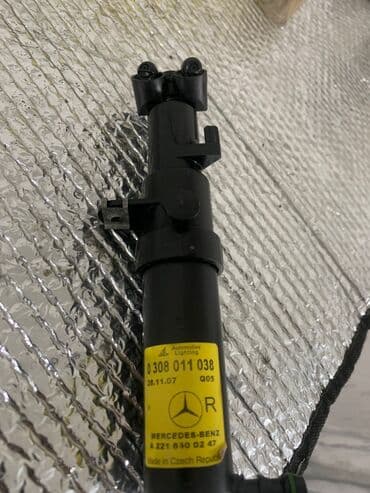 суставитин мазь цена в бишкеке: Mercedes-Benz 2005-2012, Новый — 1