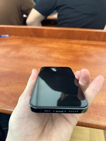 iphone az: IPhone 12 Pro, 128 GB, Pacific Blue — 5