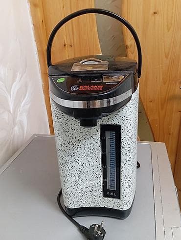Termopot Galaksi, 7 l