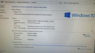 komputer oyunlari: 1 ədəd. 144 hz Beng monitor tam işlək vəziyyətdə. Heç bir problemi — 4