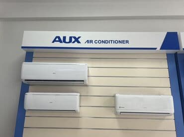 şkaf kondisoner: Кондиционер AUX, Новый, 30-35 м², Сплит-система — 4