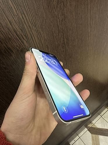 iphone kredit: IPhone 13, 128 GB, Ağ, Face ID — 3