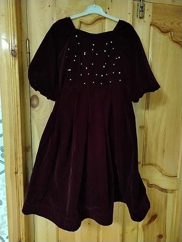 qısa donlar 2023: Sadəcə 1 dəfə geynilib.
Poçt ilə çatdırılma mövcuddur — 1