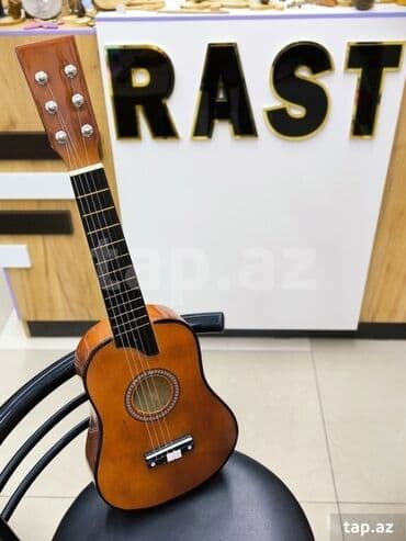 gitara amfi: Klassik gitara, Yeni, Ünvandan götürmə — 1