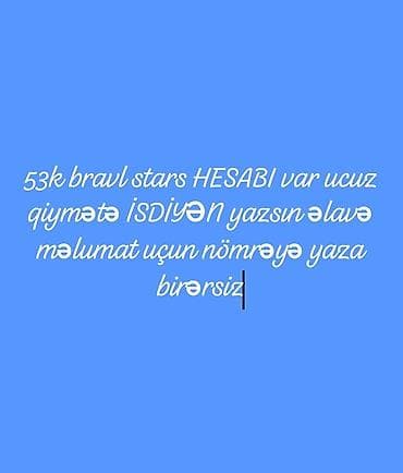 блендер 3 в 1: Ətraflı məlumat uçun 0773999273 ən ucuz ən guclu hesablar yalnız bizdə — 1