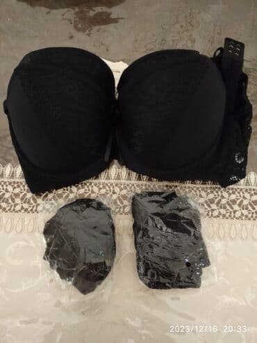 push up busqalterləri: Qadın alt geyimləri dəsti — 2