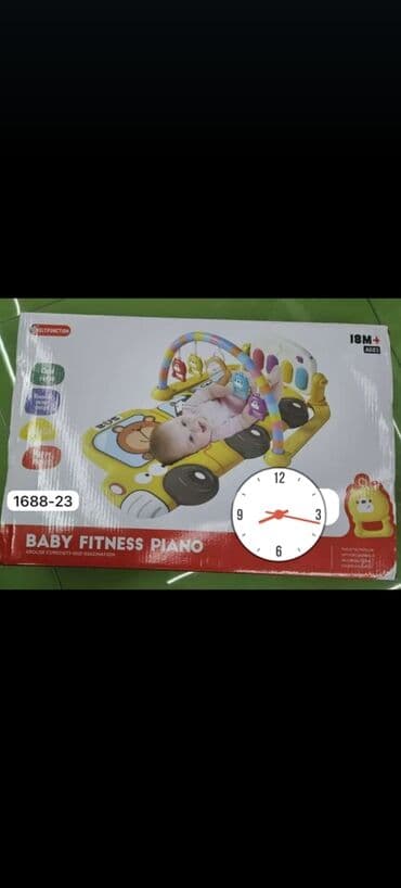 сколько стоит лабубу в баку: Piano xalça — 1