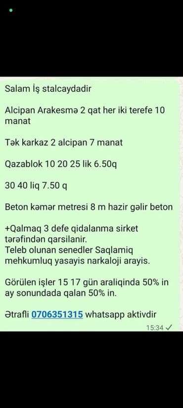 Tədbirlərin təşkili: Tikinti və təmir işləri üzrə xidmətlər - Alçıpan arakəsmə: 2 qat, hər — 1