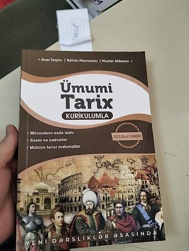 dim kimya: DİM və MİQ imtahanlarına hazırlıq üçün fənn vəsaitləri toplusu — 2