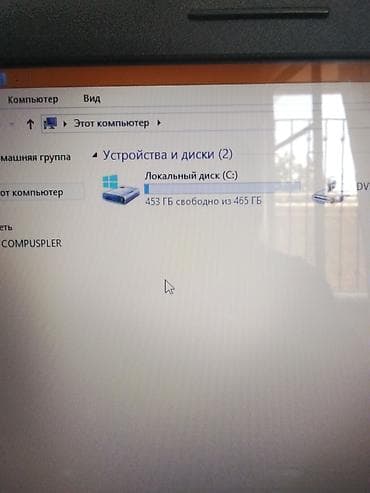 internet mademi: Compaq CQ58 noutbuku - Ekran: 15.6" (parlaq panel) - Klaviatura: tam — 6