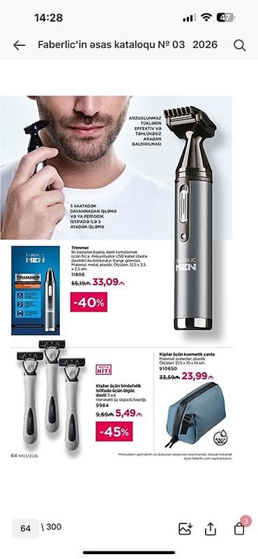 Su qızdırıcı kranlar: Saç qırxan maşın — 1