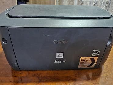 print: HP Officejet 7500A Wide Format (C9309A) çoxfunksiyalı — 3