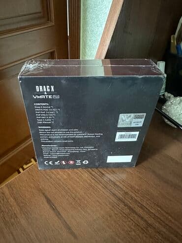 iqos iluma i: Yeni
Elektron qelyan
Voopoo Drag X and Vmate pod
Bagli qutuda! — 2