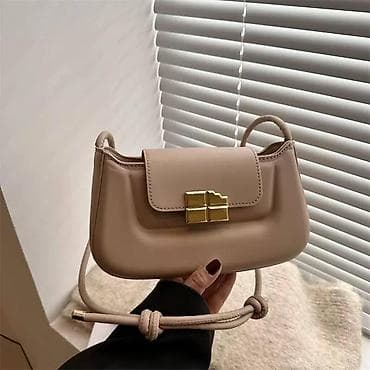 Çiyin çantası, Yeni