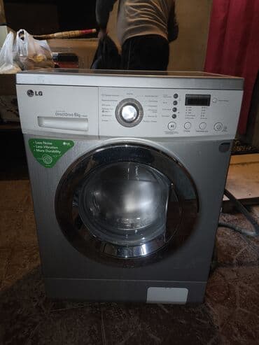 Швейные машины: Стиральная машина LG, 6 кг, Б/у, Автомат, Есть сушка, Нет кредита, Самовывоз — 1
