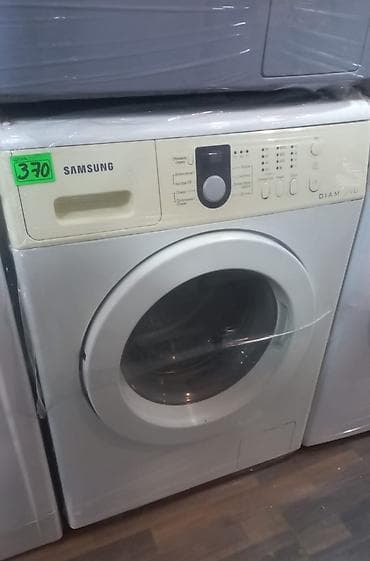 Pitiminutkalar: Samsung paltaryuyan maşın – Diamond seriyası, ön yükləməli — 1