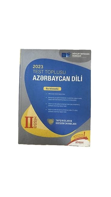 real gitara: Azərbaycan dili Testlər 11-ci sinif, DİM, 2-ci hissə, 2023 il — 1