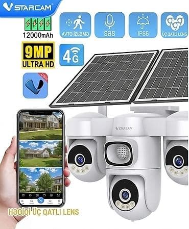 video kamera panasonic: Ağıllı Wi‑Fi Xarici Təhlükəsizlik Kameraları – PTZ, Ultra HD təsvir və — 3