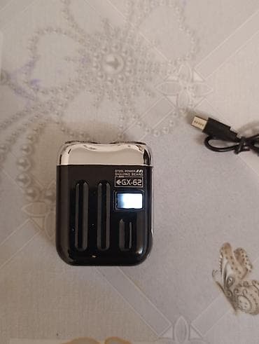 philips uz qirxan: Elektrik üzqırxan, Yeni — 2