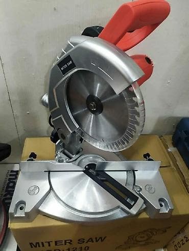 Uqlarez 210 mm lik qiymet 180 man