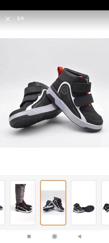 supinatorlu uşaq səndəlləri: Təbii dəri, tam ortopedik uşaq ayaqqabısı 26 ölçüdür. Trendyol — 2