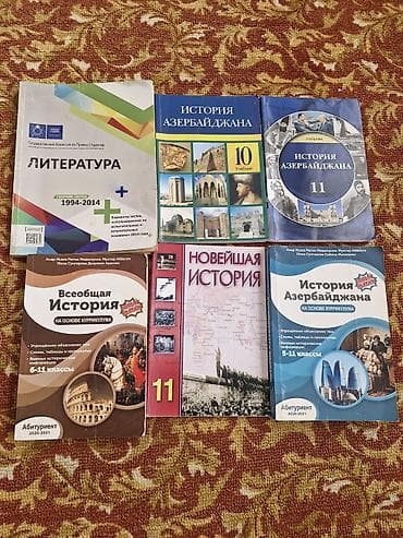 Tədris ədəbiyyatı: Литература - 2₼ (içi təmizdir). История Аз (hər biri 2₼) История Н 1₼ — 1