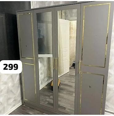 iskaf: Dördqapılı geyim şkafı - Rəng: boz, qızılı dekor xətləri - Ön hissə — 1