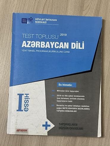 Məhsul: “Azərbaycan dili – Test Toplusu” (DİM, 2019), I hissə — 1