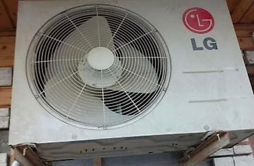 kandisoner: LG split kondisioner sistemi - Brend/model: LG (divar tipli split — 2
