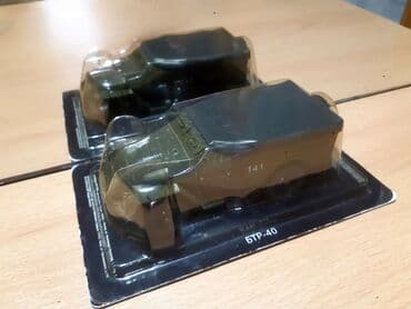 заказать модель машины: ЛуАз 967 М Заз 1102 Таврия Смз - С1Л Москвич 2139 Нами 0288"Коипакт" — 7