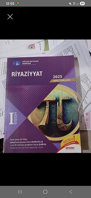 Riyaziyyat 11-ci sinif — 1