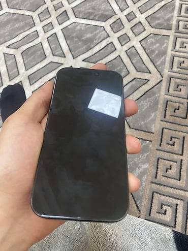 iphone 8 plus red: IPhone 16 Pro, 256 GB, Qara, Face ID — 2