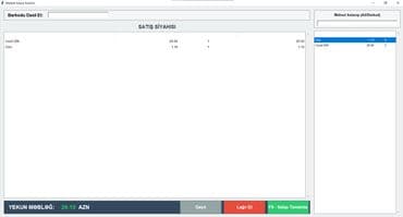 касса для денег: Оплата наличными, Новый — 2