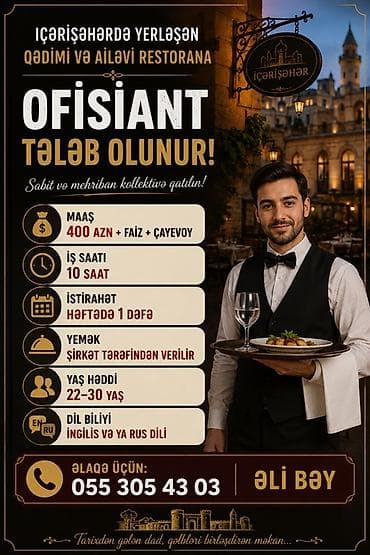 Ofisiant tələb olunur, Restoran, Aylıq ödəniş, 18-29 yaş lalafo.az -da Ofisiant tələb olunur, Restoran, Aylıq ödəniş, 18-29 yaş