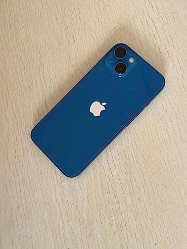 xbox 360 аккумулятор: IPhone 13, Голубой, Беспроводная зарядка — 2