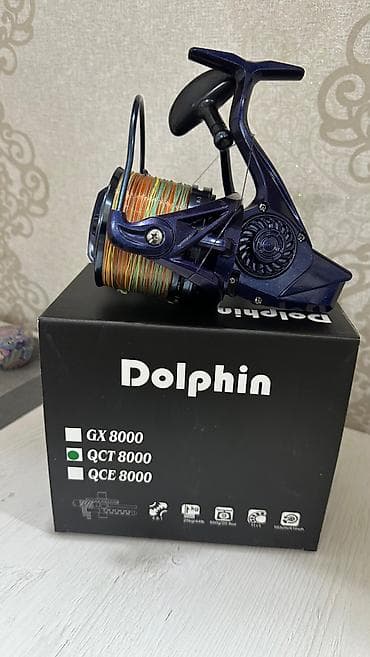 qedim pullar: Dolfin 8000 11+1 SURF Təzədi,cəmi 1 dəfə istifadə olunub Üstündə 300 — 2