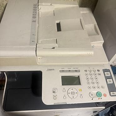tikis aparati: Canon i-SENSYS MF8040Cn çoxfunksiyalı rəqəmsal qurğu - Funksiyalar — 6
