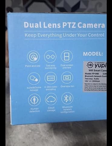 Yupiter Dual Lens PTZ Wi‑Fi Kamera – açıq məkan üçün ağıllı nəzarət — 4
