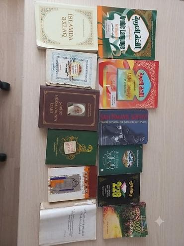 kitab alan: Dini və tarixi mövzular üzrə kitablar dəsti Məzmun: - “İslamda Əxlaq” — 1