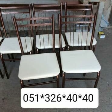 deri parça: Stol stul birbawa Sexden Sex Qiymetine Tek-Tek ve ya Komplekt Wekilde — 21