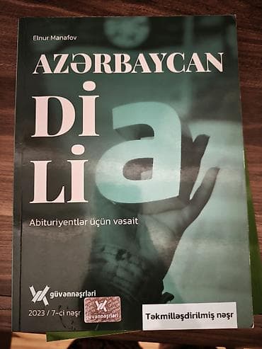 Məhsul: “Azərbaycan dili – Abituriyentlər üçün vəsait” Müəllif: Elnur
