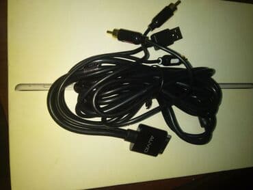 kabel kondisioner: Apple ipod klasik ucun kabel - Qoşulma növləri: 1x USB-A kişi — 3