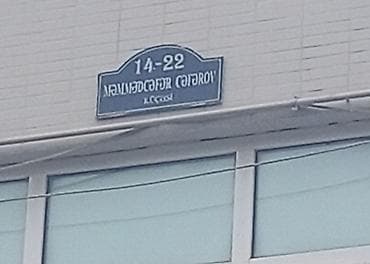 Квартиры: Ev uzunmüddətli verilir. 20 yanvar metrosunun çıxışında Mercan — 9