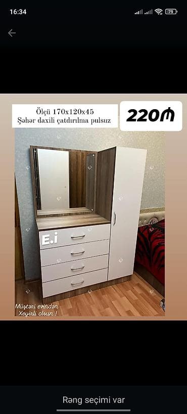 ucuz makyaj masası: Yeni, Güzgülü — 1