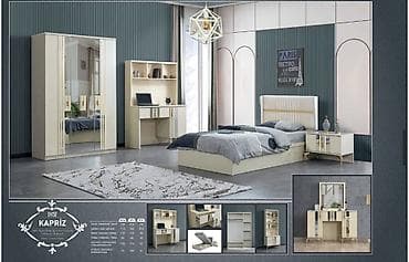 Oğlan və qız üçün, Yeni, Təknəfərlik çarpayı, Yazı masası, Dolab, Tumba