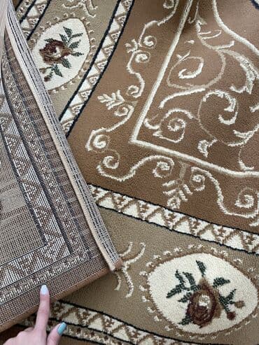 ковры 2 на 3: Ковер — 1