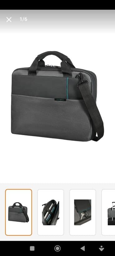сумка для ноутбука: Samsonite 17.3 Noutbuk, planşet və sənədlər üçün nəzərdə tutulmuş boz — 1