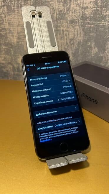 irshad telecom iphone 8: IPhone 8, 64 ГБ, Черный, Гарантия, Кредит, Битый — 4