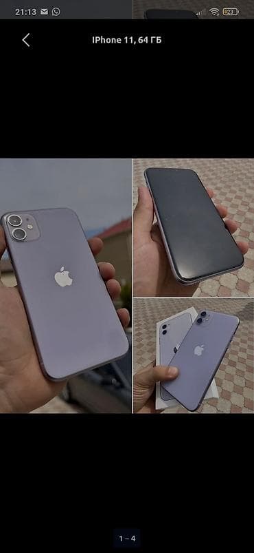 iphon se: IPhone 11, 128 GB, Mərcanı, Face ID — 1